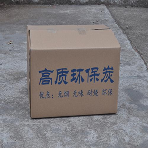 产品信息_工厂网